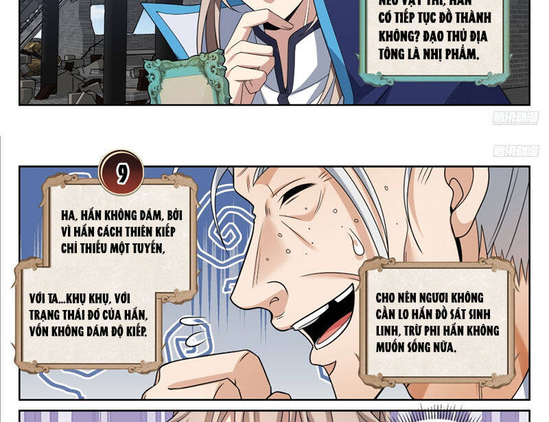 Đại Phụng Đả Canh Nhân - Chapter 466 - Page 18