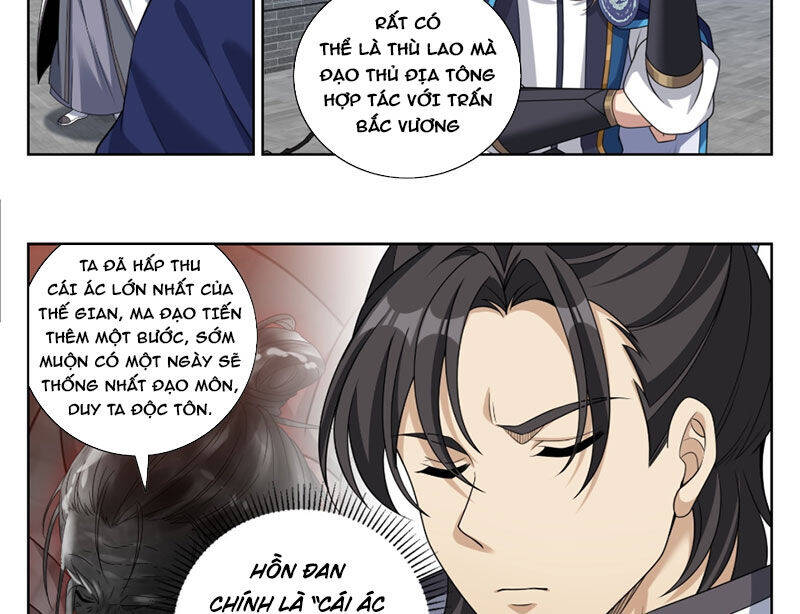 Đại Phụng Đả Canh Nhân - Chapter 466 - Page 20