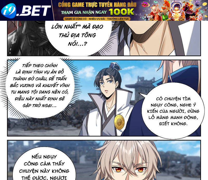 Đại Phụng Đả Canh Nhân - Chapter 466 - Page 21