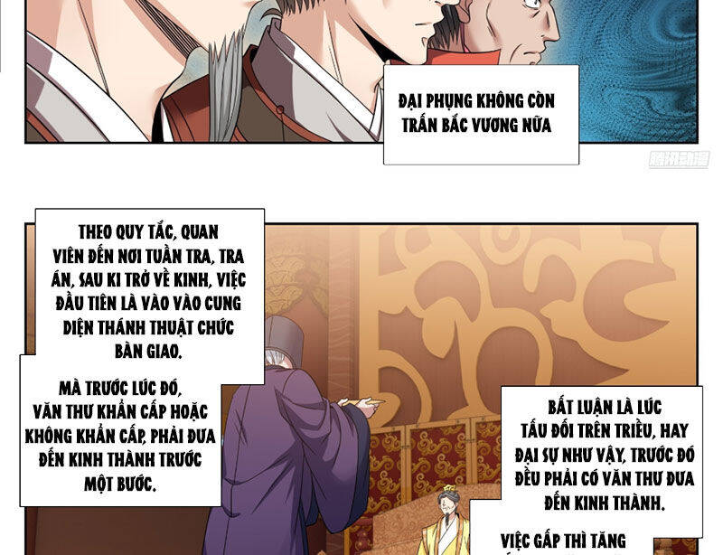 Đại Phụng Đả Canh Nhân - Chapter 466 - Page 24