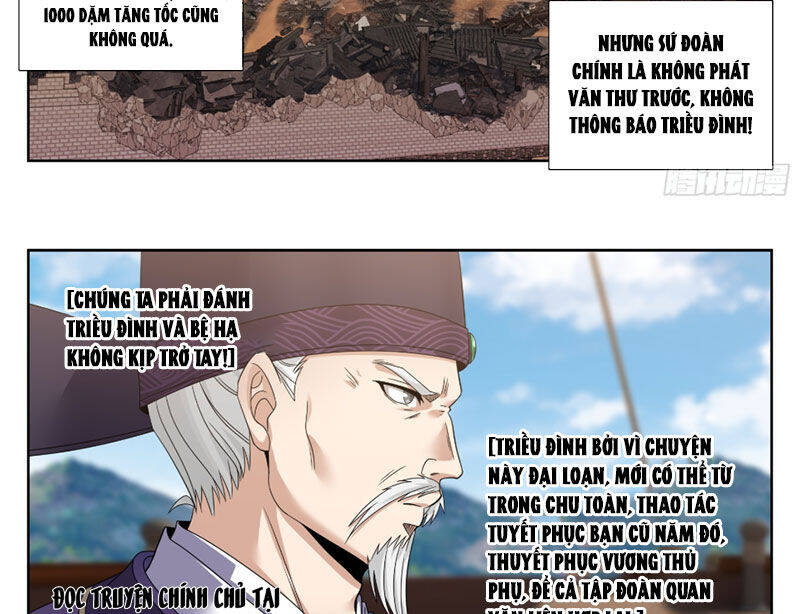 Đại Phụng Đả Canh Nhân - Chapter 466 - Page 26