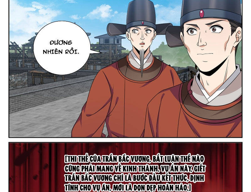 Đại Phụng Đả Canh Nhân - Chapter 466 - Page 3