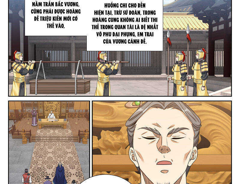 Đại Phụng Đả Canh Nhân - Chapter 466 - Page 33