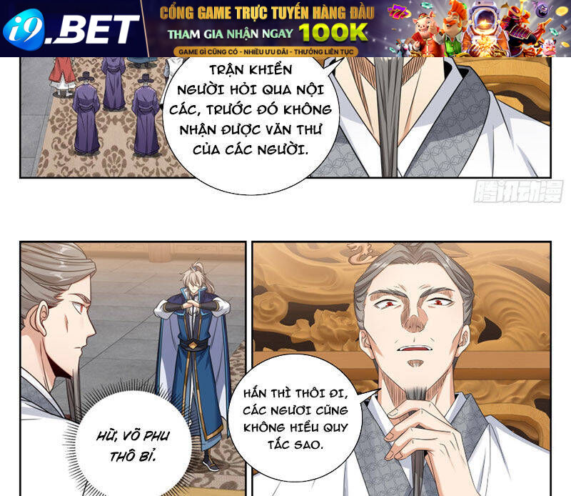 Đại Phụng Đả Canh Nhân - Chapter 466 - Page 34