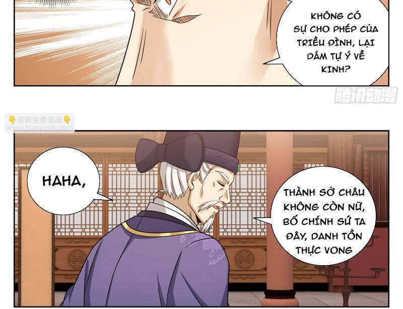 Đại Phụng Đả Canh Nhân - Chapter 466 - Page 36