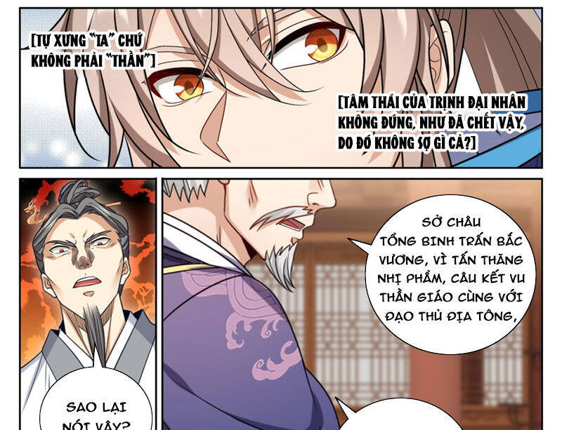 Đại Phụng Đả Canh Nhân - Chapter 466 - Page 37