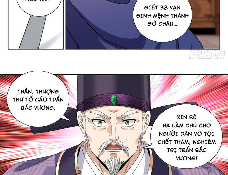 Đại Phụng Đả Canh Nhân - Chapter 466 - Page 38