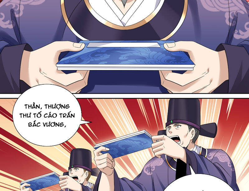 Đại Phụng Đả Canh Nhân - Chapter 466 - Page 39