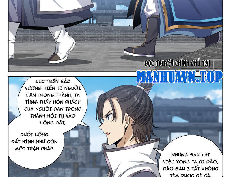 Đại Phụng Đả Canh Nhân - Chapter 466 - Page 5