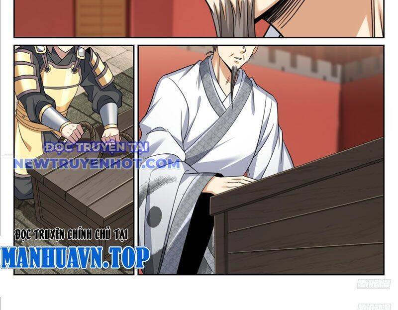 Đại Phụng Đả Canh Nhân - Chapter 467 - Page 14