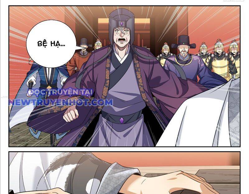 Đại Phụng Đả Canh Nhân - Chapter 467 - Page 15