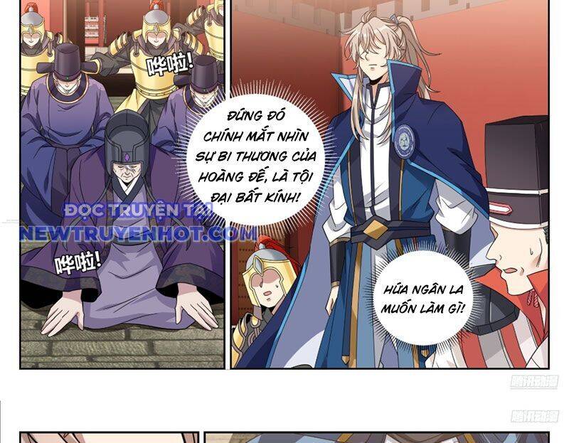 Đại Phụng Đả Canh Nhân - Chapter 467 - Page 18