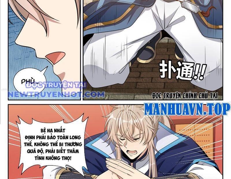 Đại Phụng Đả Canh Nhân - Chapter 467 - Page 19