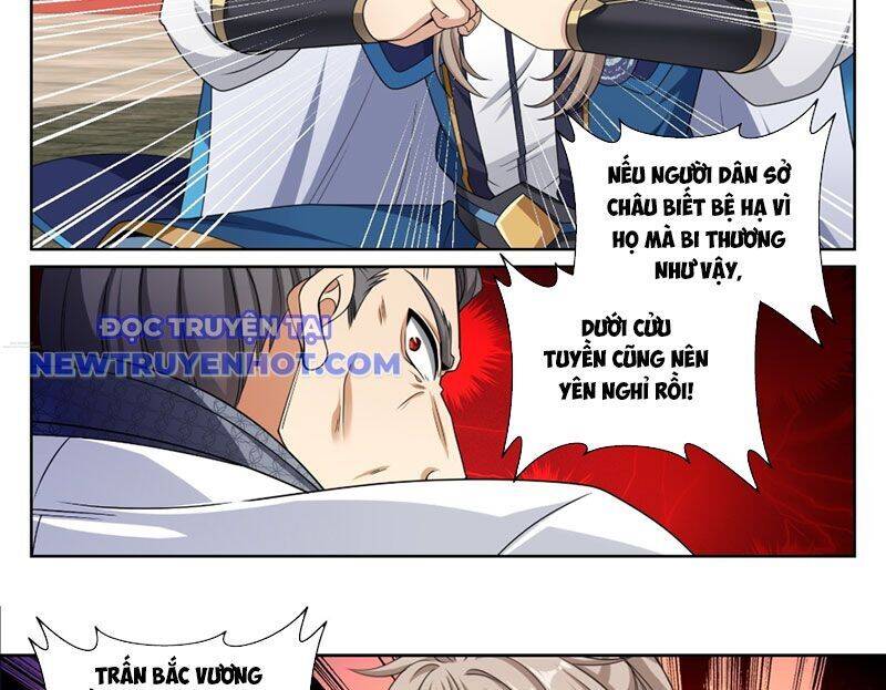 Đại Phụng Đả Canh Nhân - Chapter 467 - Page 20