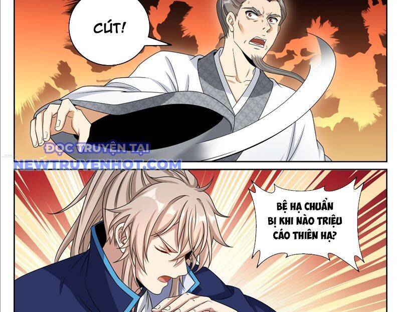 Đại Phụng Đả Canh Nhân - Chapter 467 - Page 23