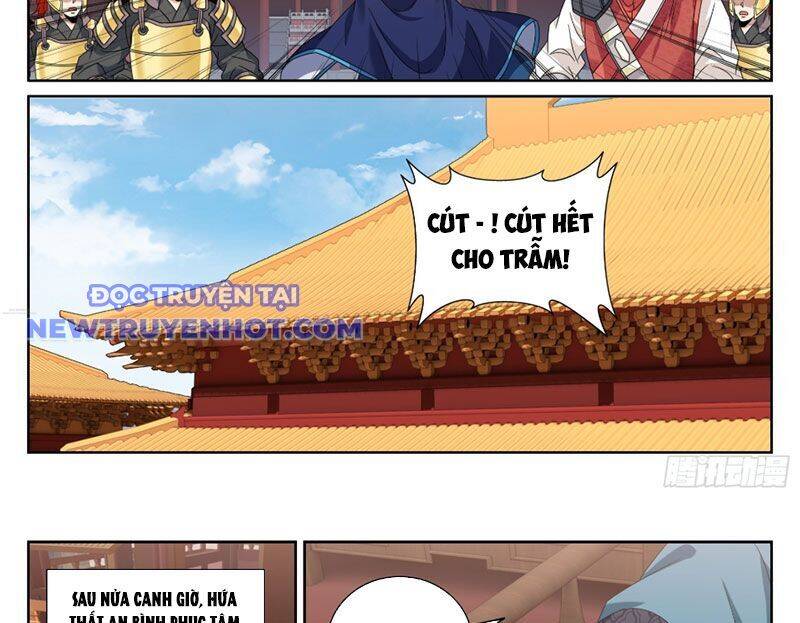 Đại Phụng Đả Canh Nhân - Chapter 467 - Page 26