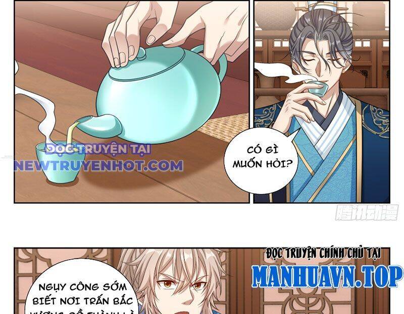 Đại Phụng Đả Canh Nhân - Chapter 467 - Page 32