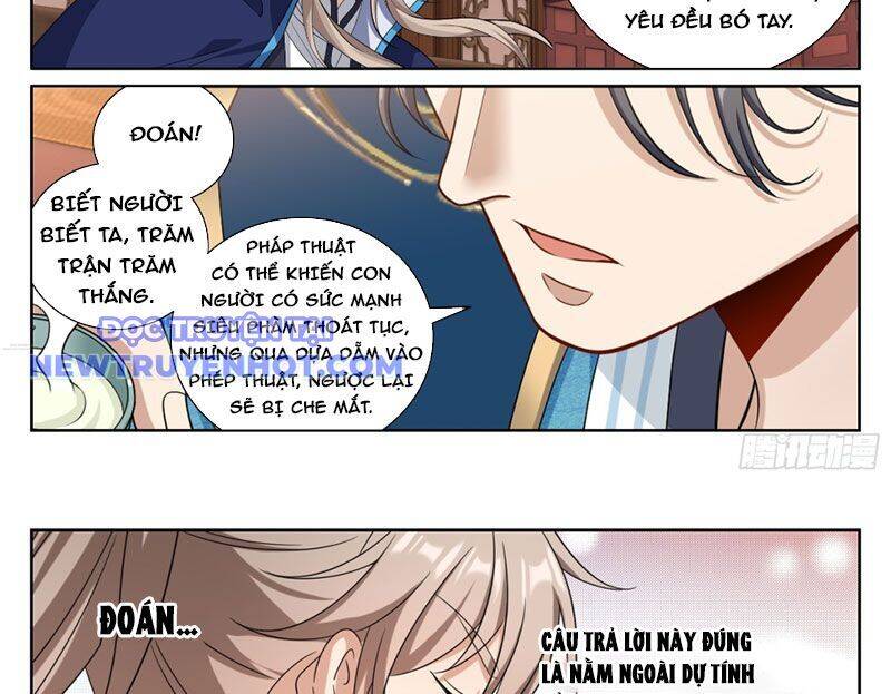 Đại Phụng Đả Canh Nhân - Chapter 467 - Page 34