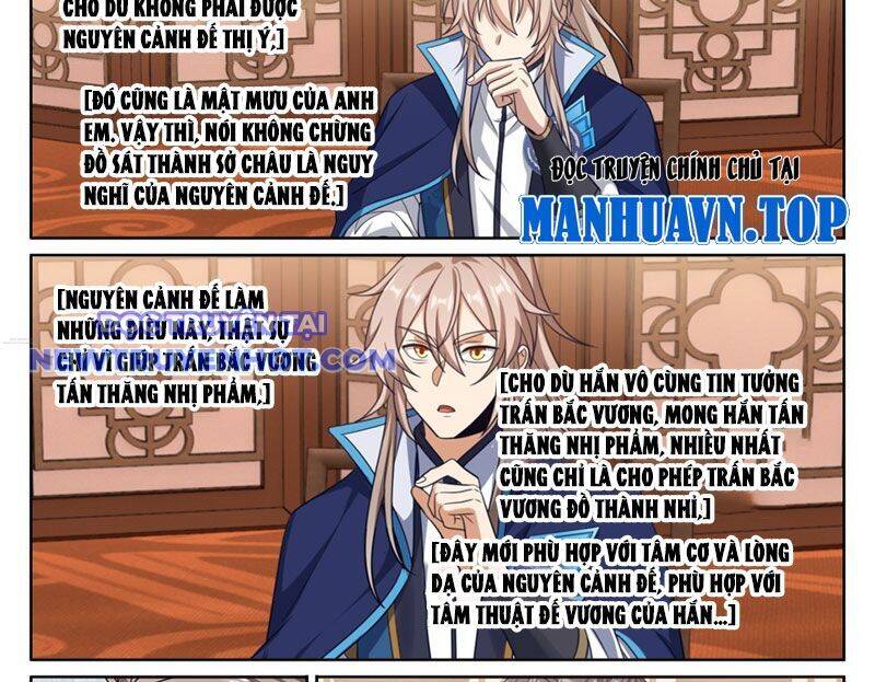 Đại Phụng Đả Canh Nhân - Chapter 467 - Page 37