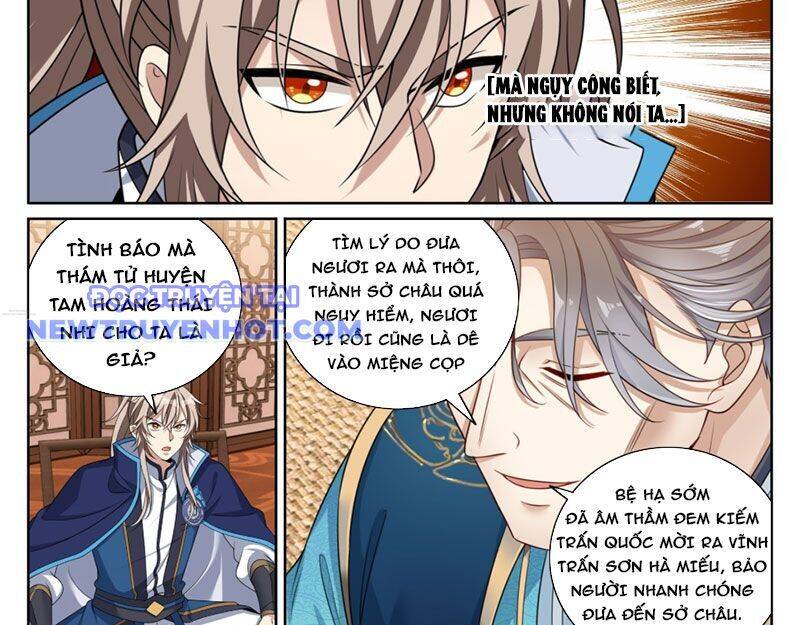 Đại Phụng Đả Canh Nhân - Chapter 467 - Page 39