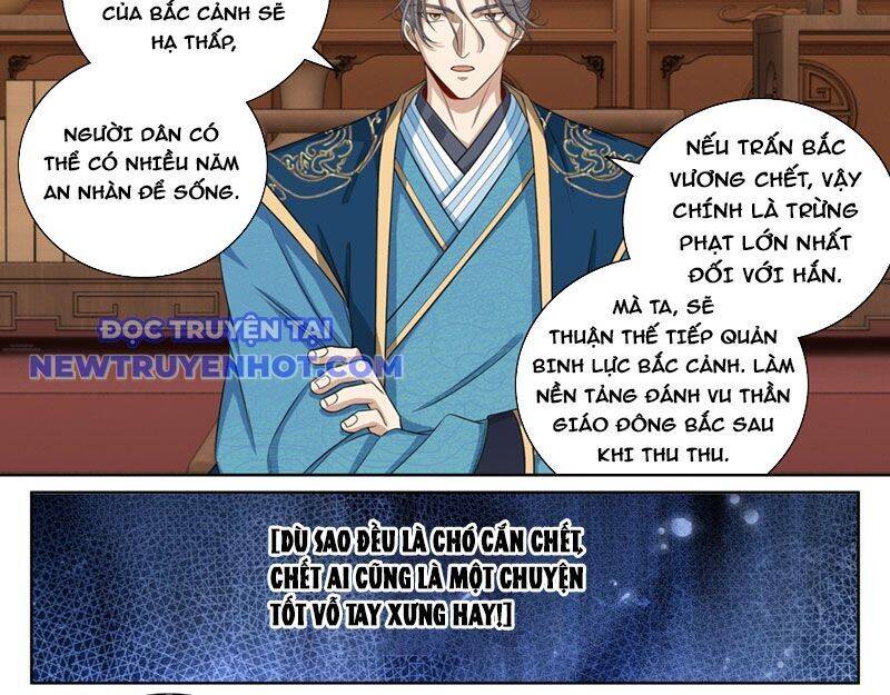 Đại Phụng Đả Canh Nhân - Chapter 467 - Page 41