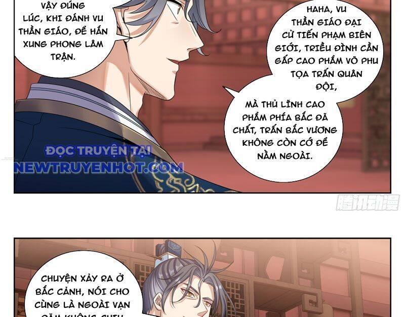 Đại Phụng Đả Canh Nhân - Chapter 467 - Page 44