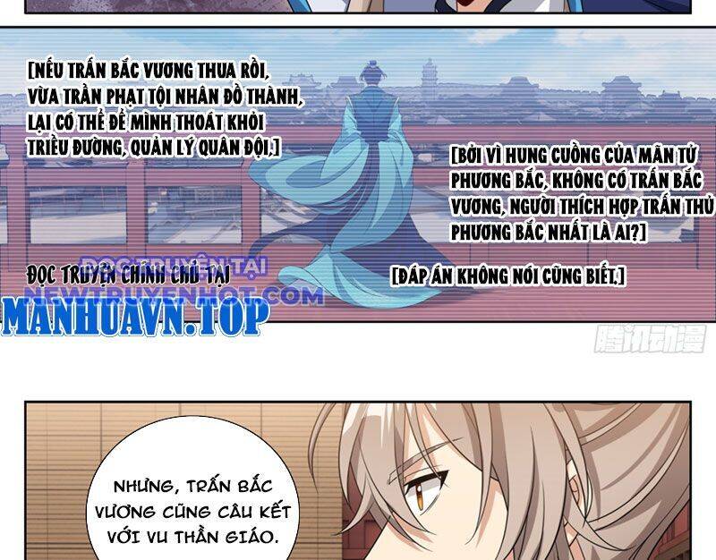 Đại Phụng Đả Canh Nhân - Chapter 467 - Page 46