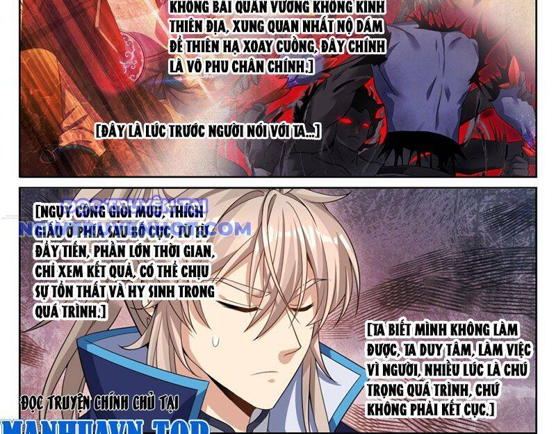 Đại Phụng Đả Canh Nhân - Chapter 467 - Page 49