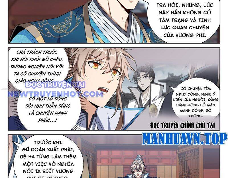 Đại Phụng Đả Canh Nhân - Chapter 467 - Page 53