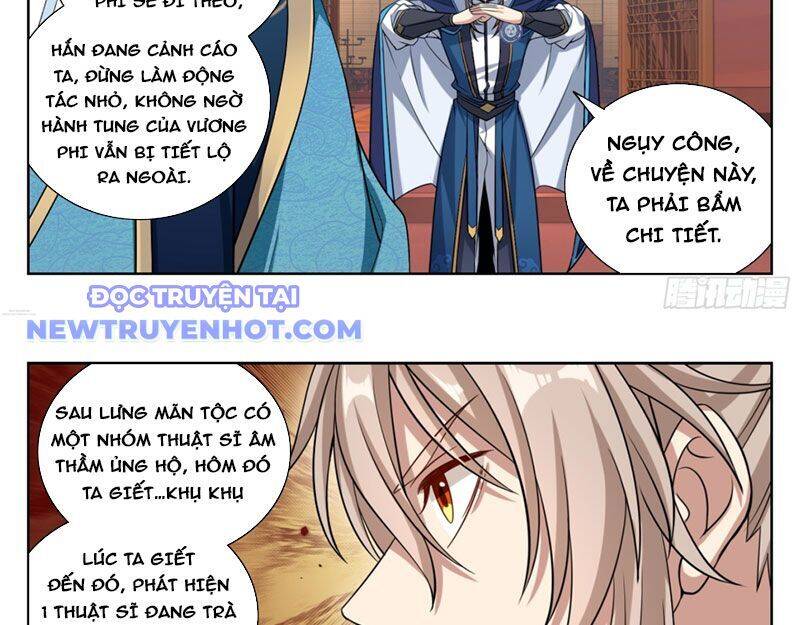 Đại Phụng Đả Canh Nhân - Chapter 467 - Page 54