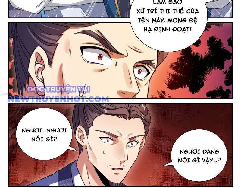 Đại Phụng Đả Canh Nhân - Chapter 467 - Page 6