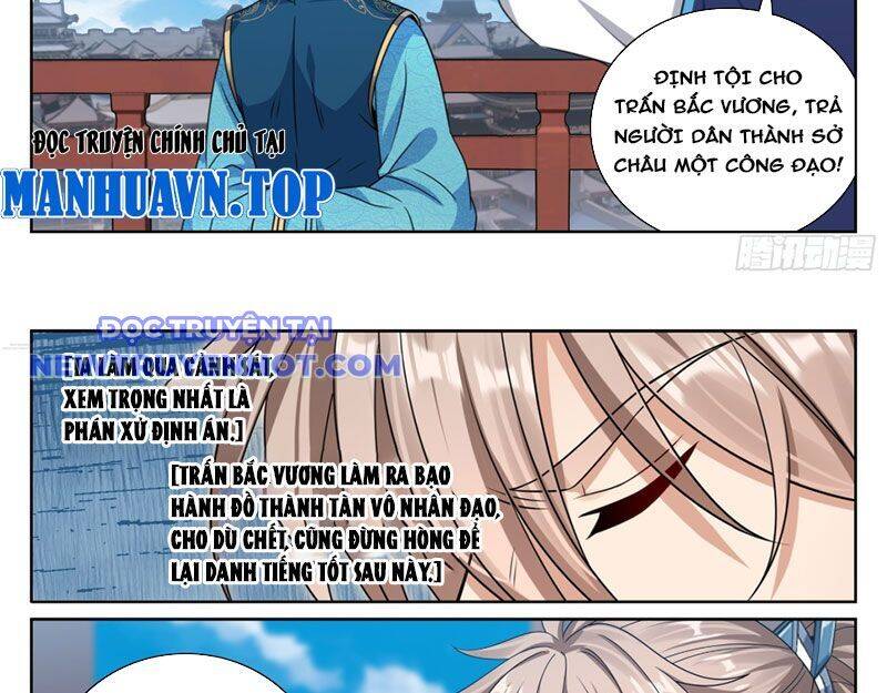 Đại Phụng Đả Canh Nhân - Chapter 467 - Page 60