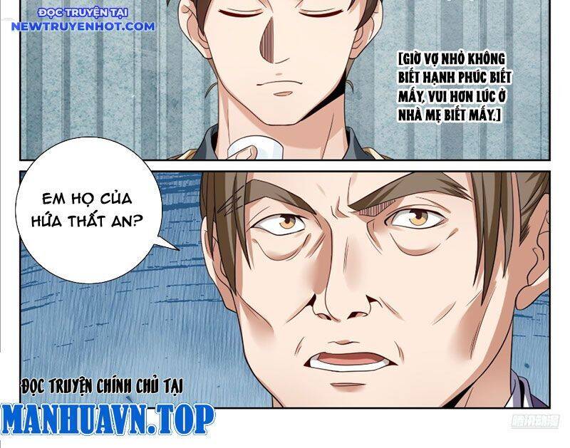 Đại Phụng Đả Canh Nhân - Chapter 468 - Page 13