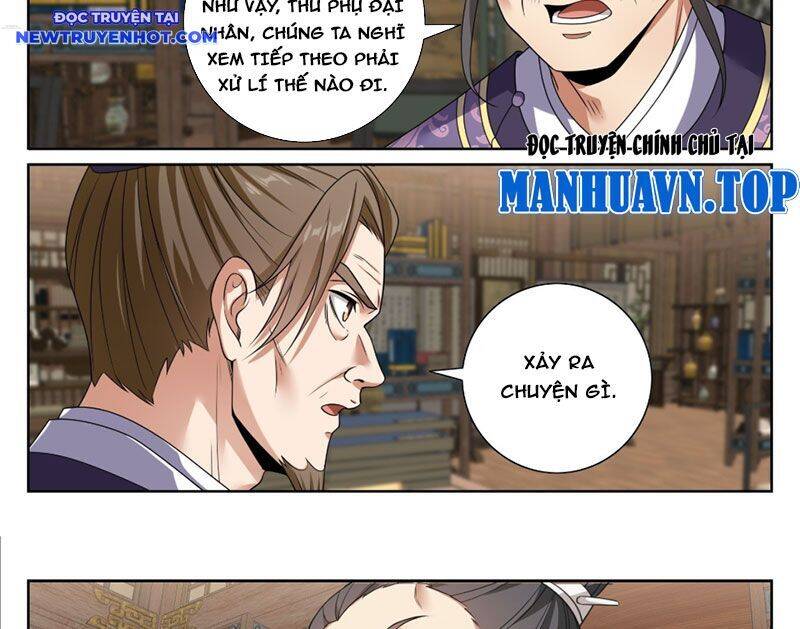 Đại Phụng Đả Canh Nhân - Chapter 468 - Page 19