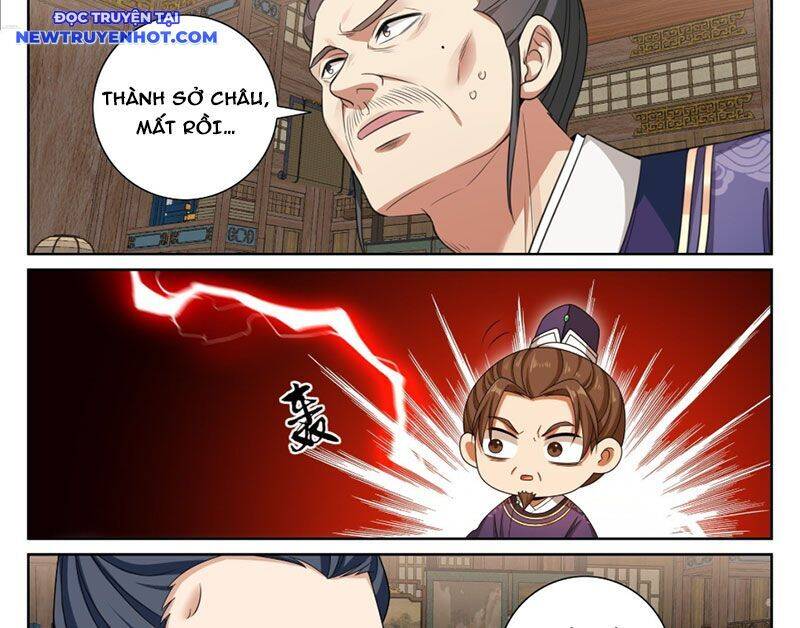 Đại Phụng Đả Canh Nhân - Chapter 468 - Page 20