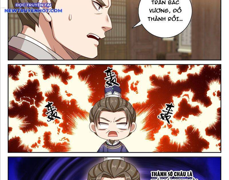 Đại Phụng Đả Canh Nhân - Chapter 468 - Page 22