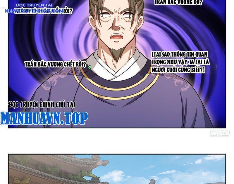 Đại Phụng Đả Canh Nhân - Chapter 468 - Page 23