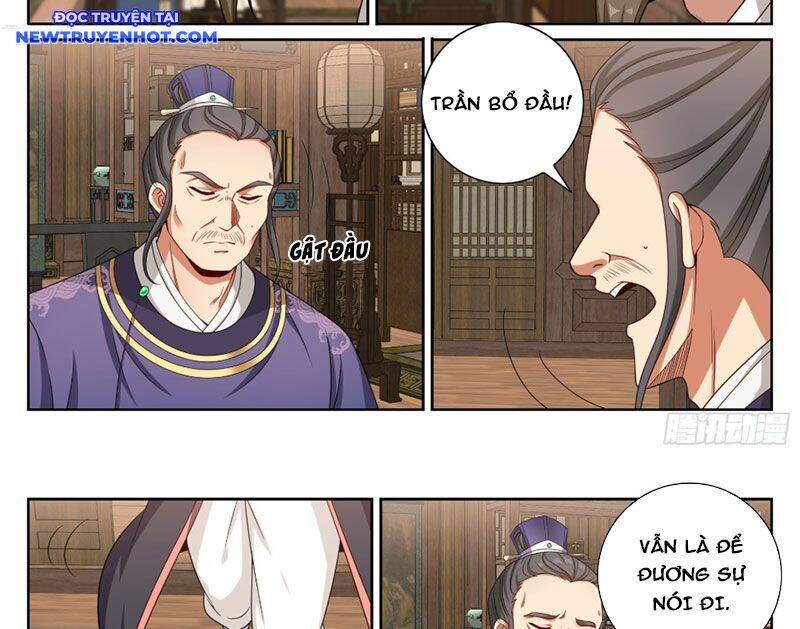 Đại Phụng Đả Canh Nhân - Chapter 468 - Page 25