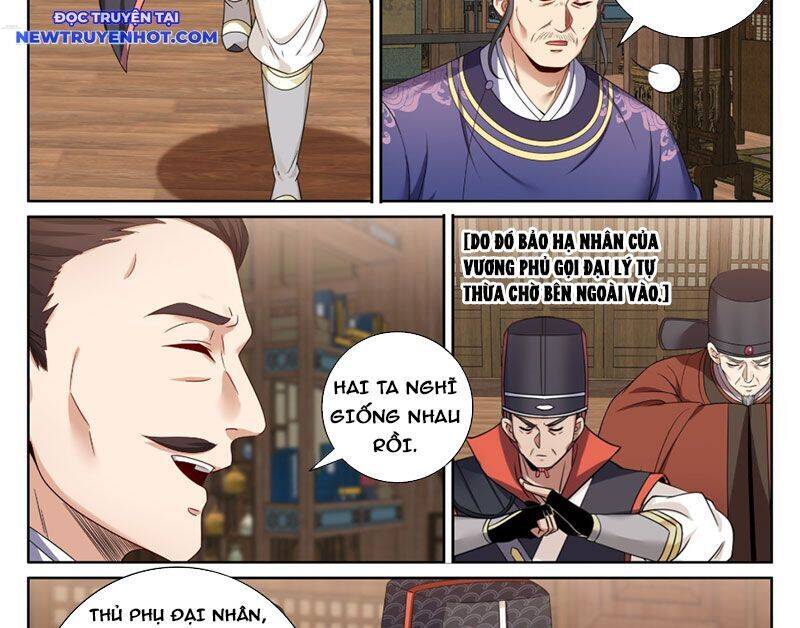 Đại Phụng Đả Canh Nhân - Chapter 468 - Page 26