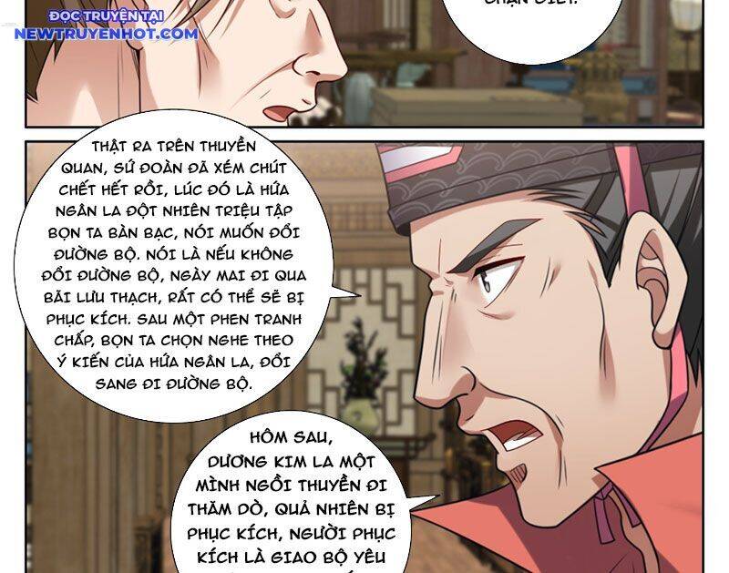 Đại Phụng Đả Canh Nhân - Chapter 468 - Page 28