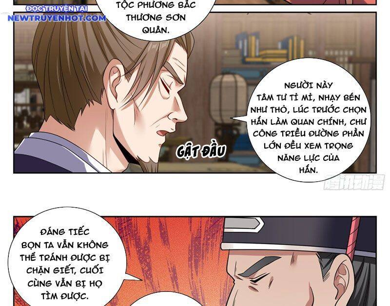 Đại Phụng Đả Canh Nhân - Chapter 468 - Page 29