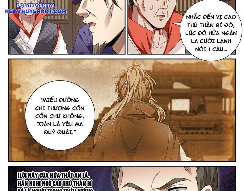 Đại Phụng Đả Canh Nhân - Chapter 468 - Page 36