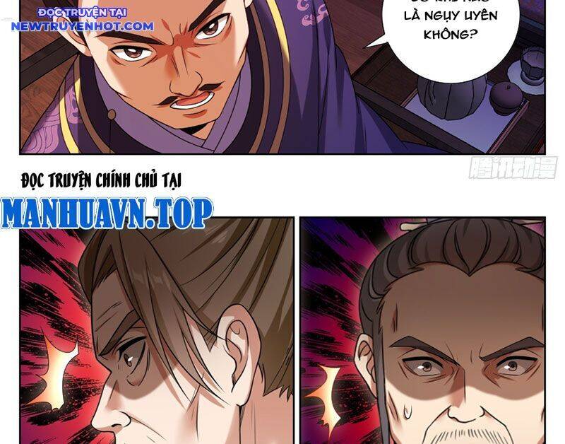 Đại Phụng Đả Canh Nhân - Chapter 468 - Page 39