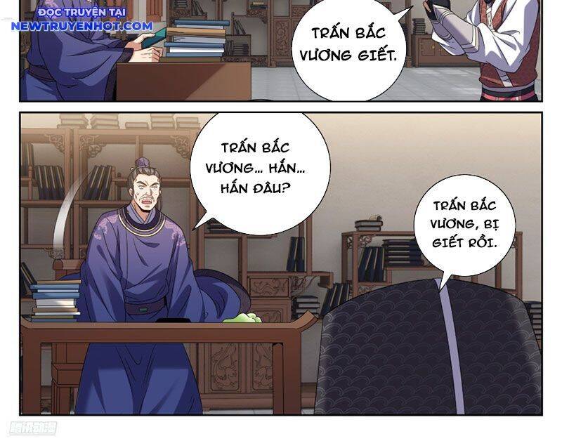 Đại Phụng Đả Canh Nhân - Chapter 468 - Page 5