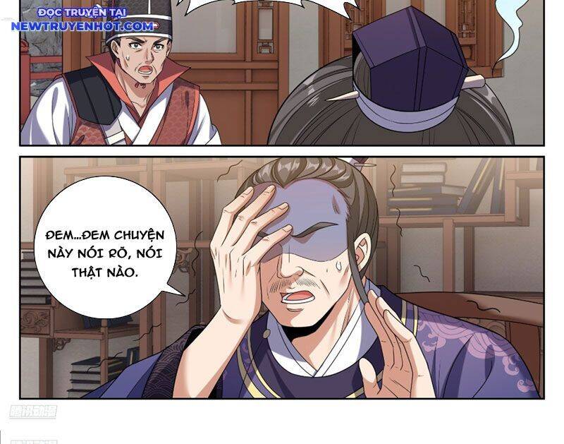 Đại Phụng Đả Canh Nhân - Chapter 468 - Page 7