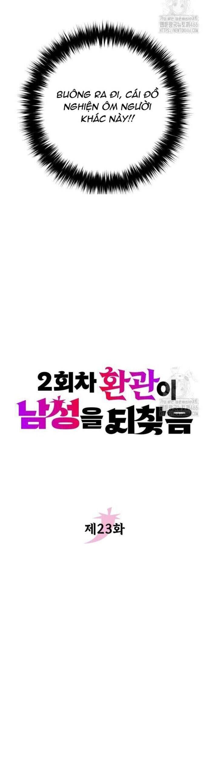 Hoạn Quan Hồi Quy: Tróc Phong Truy Nguyệt - Chapter 23 - Page 19