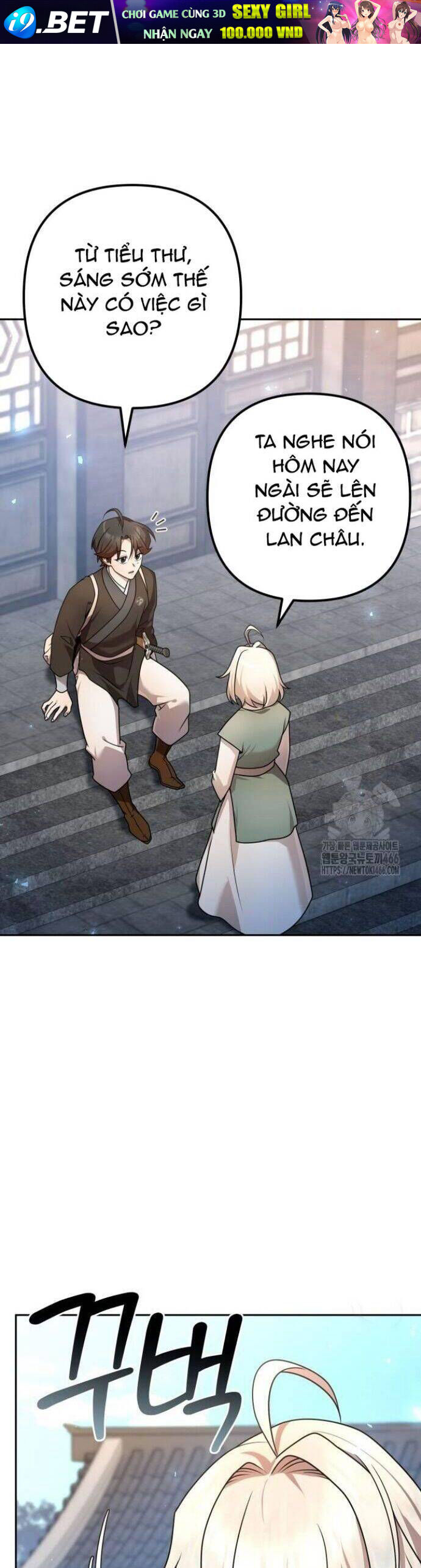 Hoạn Quan Hồi Quy: Tróc Phong Truy Nguyệt - Chapter 23 - Page 22