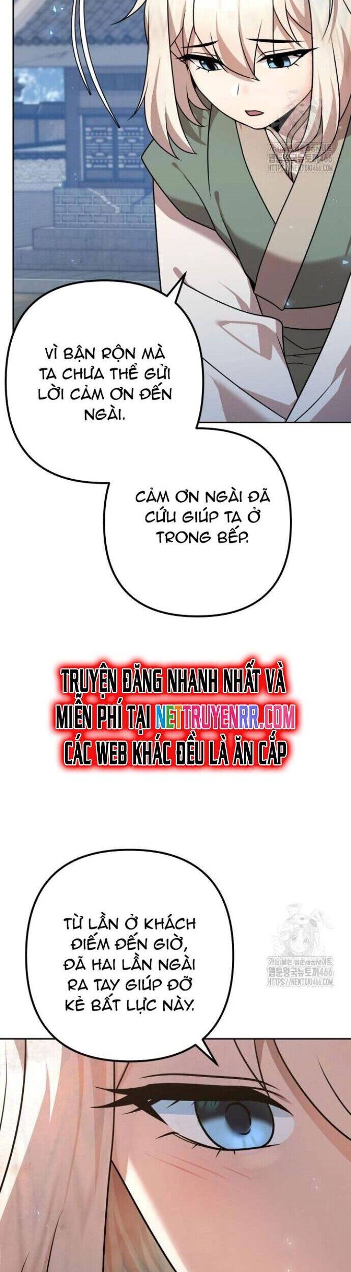 Hoạn Quan Hồi Quy: Tróc Phong Truy Nguyệt - Chapter 23 - Page 23
