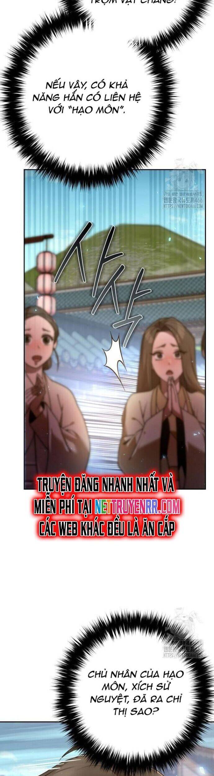 Hoạn Quan Hồi Quy: Tróc Phong Truy Nguyệt - Chapter 23 - Page 43