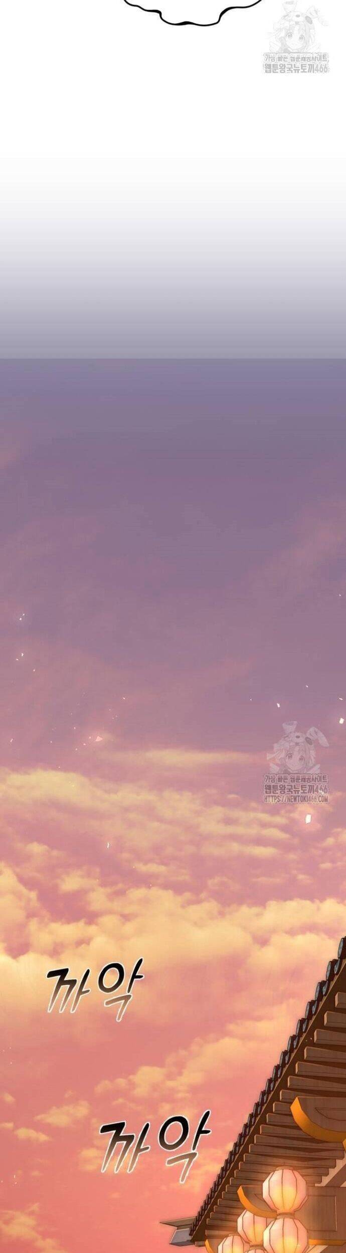 Hoạn Quan Hồi Quy: Tróc Phong Truy Nguyệt - Chapter 23 - Page 48